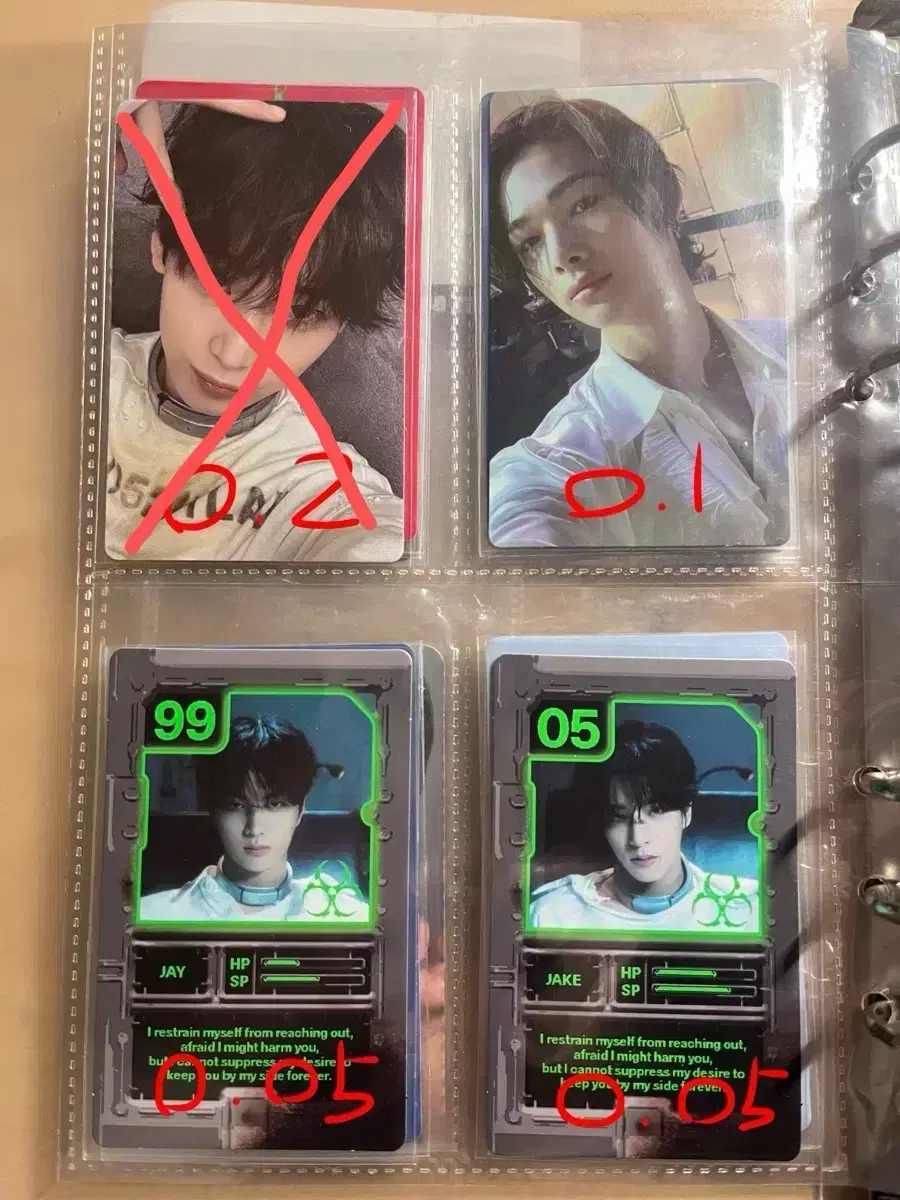 thumbnail-1